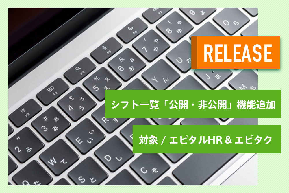 瀬戸内寂聴 きらい